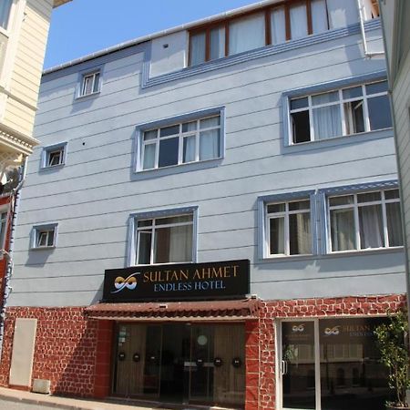 اسطنبول Sultan Endless Hotel المظهر الخارجي الصورة
