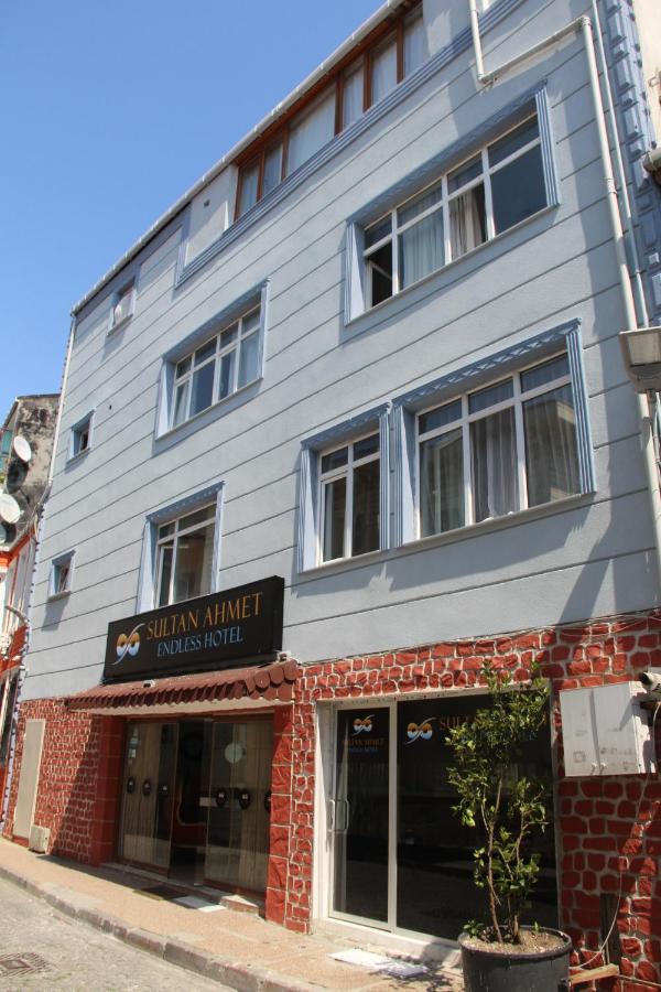 اسطنبول Sultan Endless Hotel المظهر الخارجي الصورة