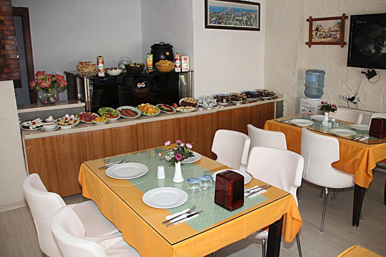 اسطنبول Sultan Endless Hotel المظهر الخارجي الصورة