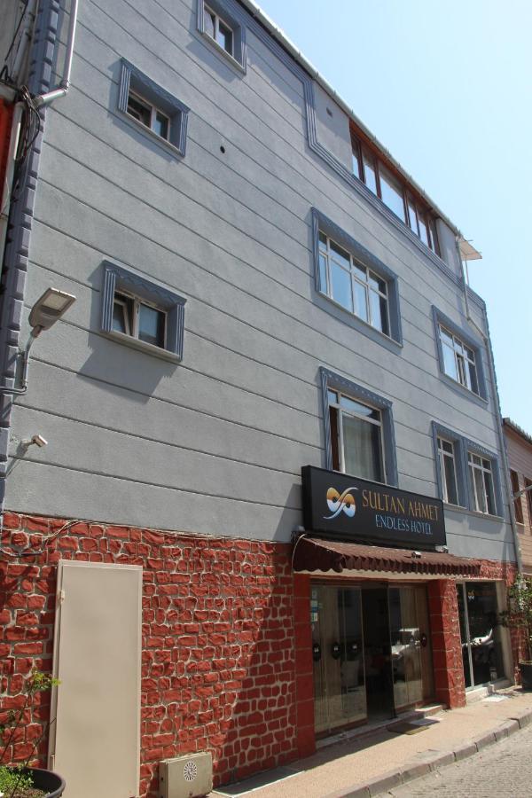 اسطنبول Sultan Endless Hotel المظهر الخارجي الصورة
