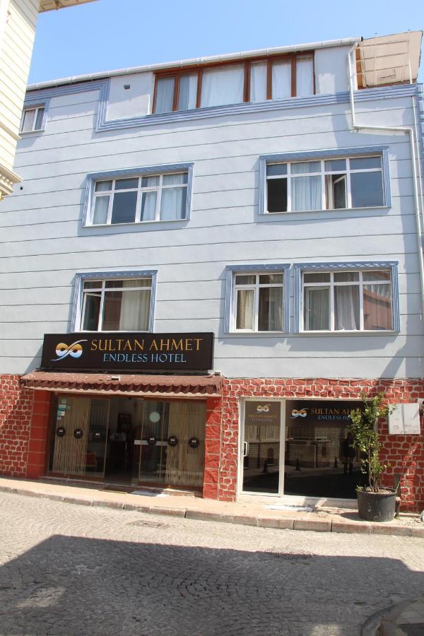 اسطنبول Sultan Endless Hotel المظهر الخارجي الصورة