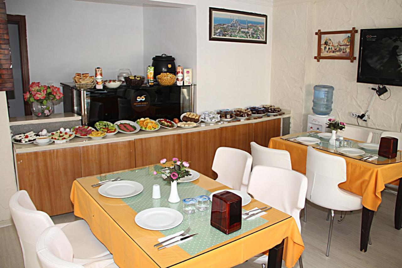 اسطنبول Sultan Endless Hotel المظهر الخارجي الصورة