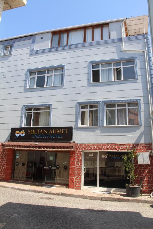اسطنبول Sultan Endless Hotel المظهر الخارجي الصورة